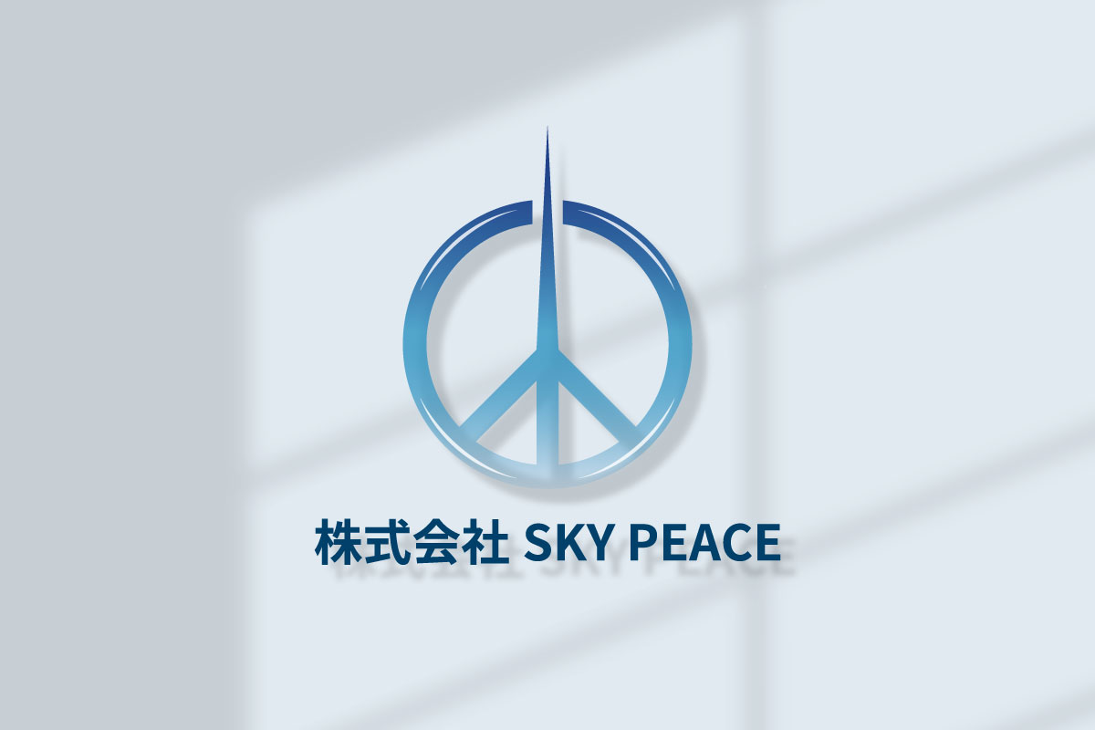 株式会社SKY PEACE